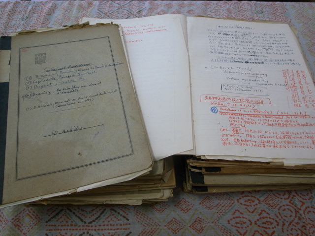 長野県伊那北高等学校同窓会 » 芦部信喜先生のご遺族よりノート23冊寄贈される